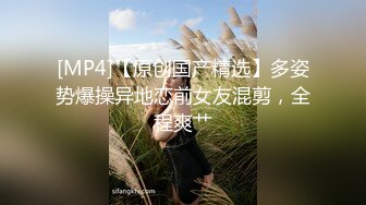 新年贺岁档  失恋男借酒意上了女友闺蜜 再干一次就去结婚