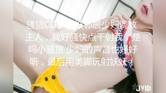 -眼镜极品美女小姐姐骑脸吃吊 无毛肥唇粉穴 搞的湿哒哒好想被操