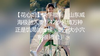 【新片速遞】小吃店女厕偷拍卷发妹特殊癖好⭐脱裤后喜欢揪跟穴毛对比与卷发那个更卷曲[296M/MP4/01:13]