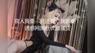 推荐！G奶御姐被干了~超漂亮【大白熊】道具自慰~啪啪，主打的就是骚，淫妇今夜要好好满足 (1)