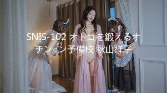 【国产版】[TMG-095]黎芷媗 强欲表嫂小骚逼淫液飞溅 天美传媒