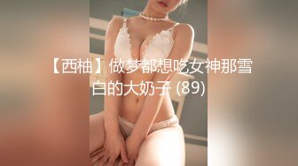 NNPJ-569 新●歌●伎町大●保公園 立ちんぼ潜入取材 ホ別1.5でナマ中OK交縁女子を撮影