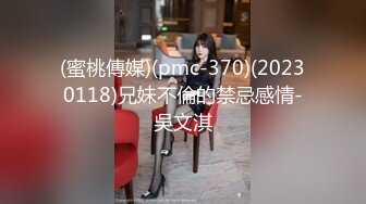 【新片速遞】眼尖美女--红鲤❤️-这胸真是极品，漂亮，小脸可爱美女，揉酥胸，骚气兼具，叫得太骚了！[758M/MP4/01:58:12]