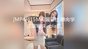 后入可爱老婆