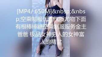 高颜值好身材牛仔裤大奶妹啪啪，舔奶特写口交抬腿侧入摸奶后入抽插猛操