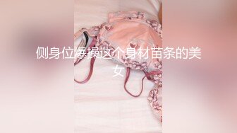 美女去男友家约会被偷拍视频流出