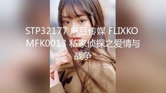 [MP4/ 1.91G] 頂級粉嫩網紅美女！一線天美穴！這逼太嫩了，翹起大肥臀搖擺，掰穴特寫超緊致