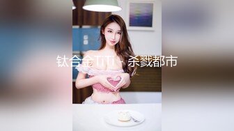 00后小仙女❤️清纯小骚货自己带上小尾巴 掰开骚穴“求爸爸快点！呜呜~求爸爸用力干我~干道骚穴外翻！嗲声嗲气