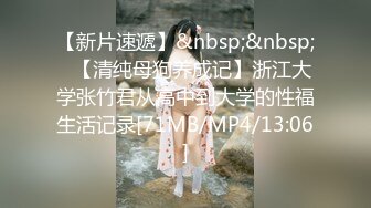 【XK-8108】星空回家过年七部曲--回家的诱惑EP3