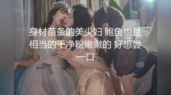 写字楼女厕偷拍短发红唇美女✿小肥鲍已经被搞得很黑了