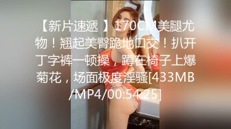 绿帽淫妻~少妇背着老公私会情人，宾馆开房分手后泄露流出