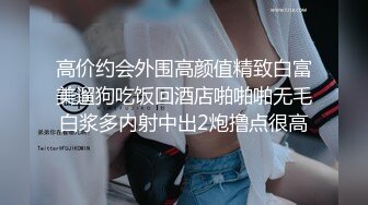 ☀️万人追踪OnlyFans亚裔极品网红女神Yuna休闲服销魂自慰☀️自吸式水晶屌疯狂自插高潮喷水