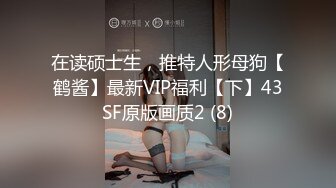 韩国高质量黑丝高跟情侣「henry_sera」「sarah579」OF私拍 美女诱惑洗浴用逼蹭鸡巴挑逗壮男2