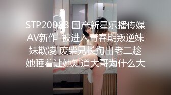 高冷豪乳女神开档牛仔裤 无套啪啪做爱口爆做爱 爆射吞精 正侧面双视角 完美露脸