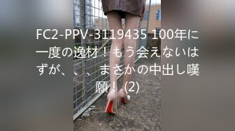 外站流出潜入大学女厕TP学妹嘘嘘13