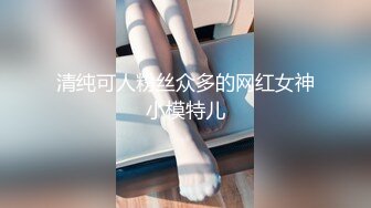 [MP4/678M]5/13最新 魅力十足的韵味丰满美少妇美乳真大啊VIP1196