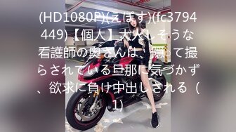 (中文字幕) [IPX-809] 絶頂132回！大痙攣120回！潮吹き7600cc！エロス極限突破トランス絶頂FUCK 梓ヒカリ