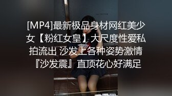 ✅重磅福利✅✅复刻版名人卡戴娜OF顶级身材巨乳女神【阿多拉】私拍视图全套，尤物般的身体紫薇被大肉棒征服 (8)