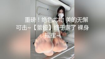 约了个妹子骗她足交 没想到足交技术这么好 最后撸射在她的玉足上