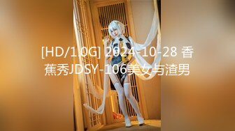 【核弹❤️爆乳女神】91情深叉喔✨ 淫萝少女看AV自慰 房东追租正中下怀 嫩穴肉偿大屌爆刺 淫汁狂滴内射极品欲女