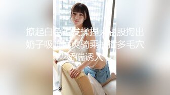 [MP4/ 330M] 漂亮少妇偷情隔壁老王 喜欢被老公的大鸡吧操 我以后叫你老公 天天给你老公戴绿帽