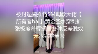 她老公应该不会看到吧哈哈