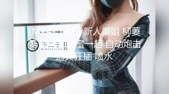 MD-0119_新人女優初登場天然呆萌輕熟女官网林亦涵