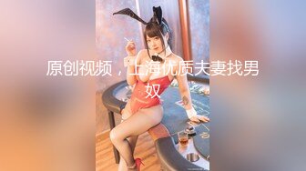 [MP4]STP27193 高端外围探花李寻欢酒店网约纯欲大眼萌妹大屌后入疯狂快速抽插 VIP0600