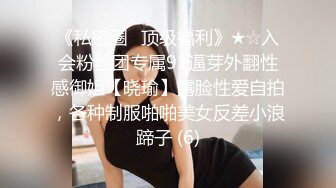 OnlyFans受虐狂【uptownbunny】打屁股电击~扩张滴蜡~深喉足交群p~女女~露出【247V】  (3)