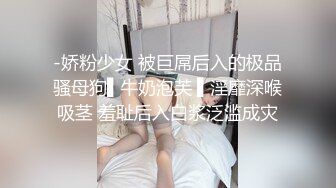 狼友们觉得英文老师骚吗