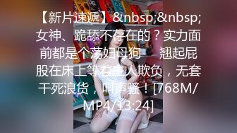 [MP4/ 3.31G] 流出酒店偷拍 震惊三观的情侣，女孩帮男友赚钱连续接客