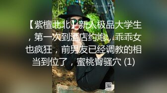 国产麻豆AV 番外 麻豆番外《幻想系列》為了做女優參加自慰比賽