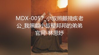 Onlyfans 极品白虎网红小姐姐NANA NTR3《礼物》除了老公以外又有一个男人被我榨干