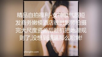 【极品❤️情侣性爱】别人的校花级女神反差女友美妙口技钻毒龙小穴又粉又嫩多汁白浆超级滑爆艹蜜穴内射