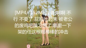 MDSJ-0003 夏晴子 性犯罪者牢房 监狱女王的宠物性奴 麻豆传媒映画