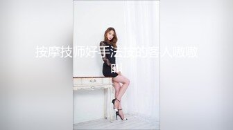 圣诞节 清纯反差双马尾LO萌妹『妄摄娘』福利私拍在外是同学老师眼中的乖乖女，在私下是哥哥的鸡巴套子！