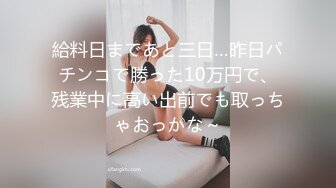 fc2-ppv-977151 鬼チンポｘ人妻】チンポ中毒の人妻 なすのさん 32歳 (仮名)