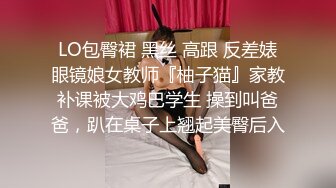 大奶美女口吃大鸡巴 无套操逼