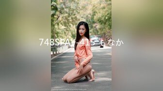 《宅男必备?重磅收藏》当年非常火爆万人求档的网红妙龄美少女萝莉正妹【赛高酱】出脸大尺度私拍全套总价万元秒懂下15020P 150V