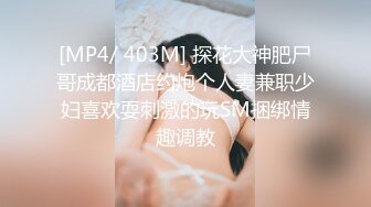 (麻豆傳媒)(ly-006)(20230104)強上我的黑絲表姐-蘇寧兒