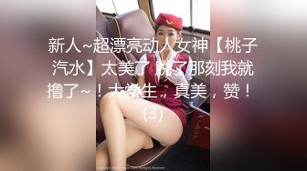 【新片速遞】 丰满肉肉好身材御姐少妇滋味就是美妙，揉捏翘臀鸡巴啪啪深入配合默契噗嗤噗嗤抽送湿润爽的嗷嗷射【水印】[2.12G/MP4/01:11:35]