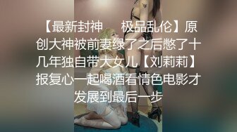 [MP4]黑裙苗条妹子，蹲着口交调情摸逼上位骑乘猛操，很是诱惑喜欢不要错过