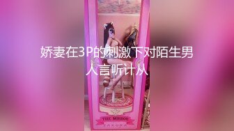 ✿91制片厂✿ YCM058 乖巧女高中生的淫乱性生活 季研希