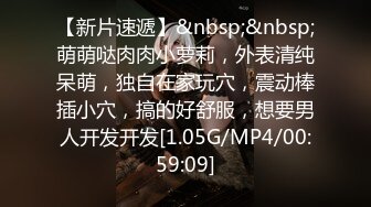 论坛地址 2048.icuHEYZO-0682「若奥様は元ヤンキー」～気合い入れて突っ込めや！～ - Sara Yurikawa 百合川さら (2014.09.13)