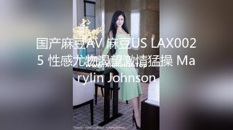 微胖型豐潤小姐姐,這身材真極品,酥胸美乳,小臉可愛,叫聲很臊