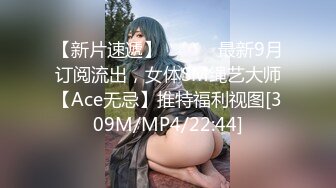 [MP4]STP32673 红斯灯影像传媒 RS041 按摩男巨棒操坏矜持人妻 小夜夜 VIP0600