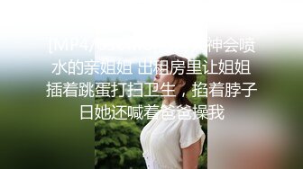 MSM-005售楼小姐不择手段性爱行销