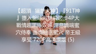 丈母娘住在隔壁系列9