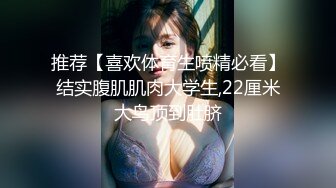 【新片速遞】&nbsp;&nbsp;无锡❤️ts沈佳妮❤️ - 风骚新娘自慰中你也想要玩弄我吗？来吃妈妈的精华！[13M/MP4/02:35]