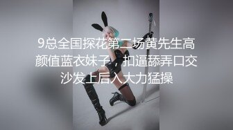 同居情侣日常啪啪自拍美女自身条件堪称完美肤白奶大重点是BB粉嫩嫩形状正点高潮大量喷水很有撸点国语对白